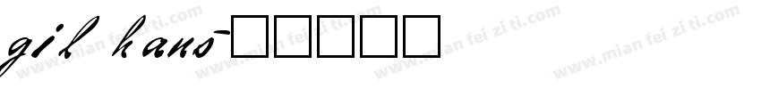 gil hans字体转换